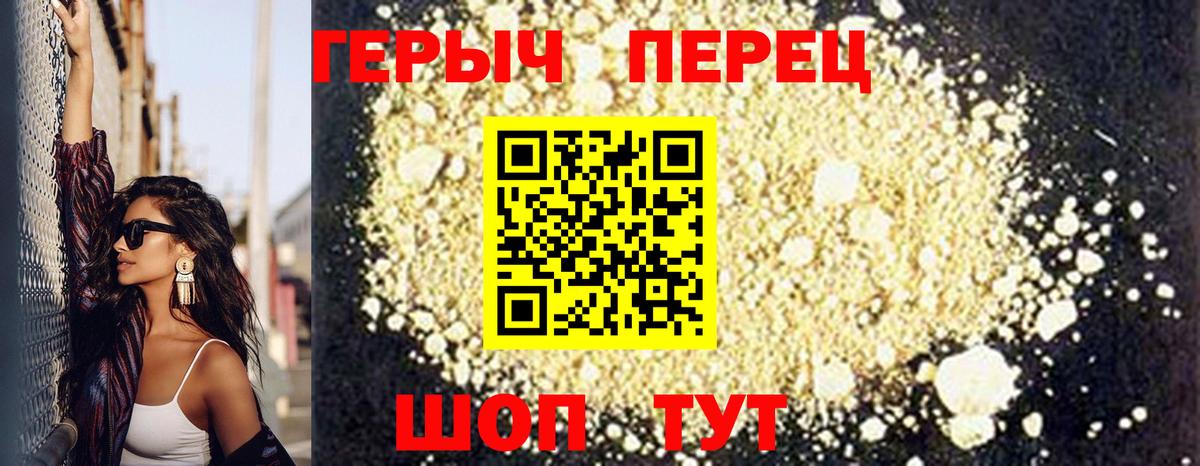 Вейп ТГК  Вход с VPN  КОКАИН  Меф МЯУ МЯУ кристаллы  Ликино-Дулёво  Канабис  ГАШ  Экстази  Лсд 25 