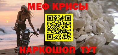 ECSTASY Бугуруслан