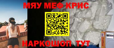 ECSTASY Бугуруслан