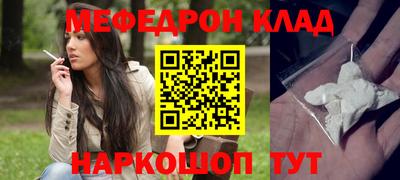 индика Бузулук