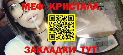 амф Будённовск