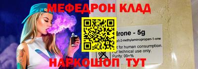 ECSTASY Бугуруслан