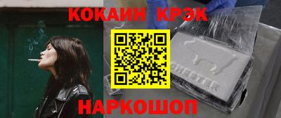 ECSTASY Бугуруслан
