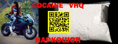 амф Будённовск