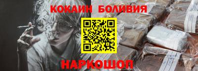 ECSTASY Бугуруслан