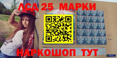индика Бузулук