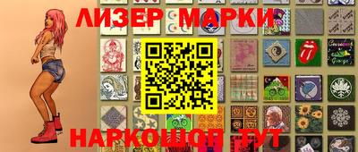 амф Будённовск