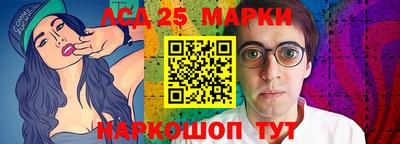 амф Будённовск