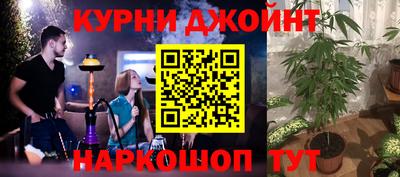 ECSTASY Бугуруслан