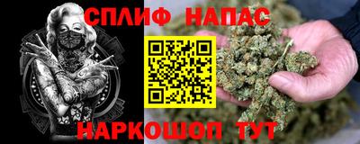 ECSTASY Бугуруслан