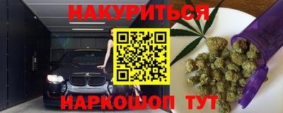 ECSTASY Бугуруслан