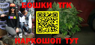 индика Бузулук