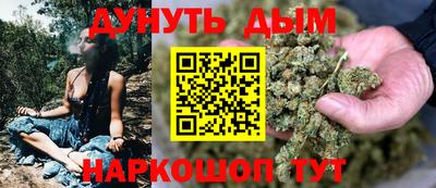 амф Будённовск