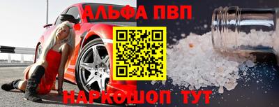 ECSTASY Бугуруслан