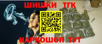 индика Бузулук