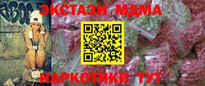 индика Бузулук