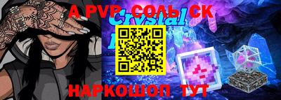 ECSTASY Бугуруслан