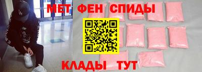 индика Бузулук