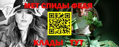 индика Бузулук
