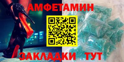 ECSTASY Бугуруслан