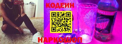 амф Будённовск