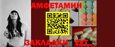 ECSTASY Бугуруслан