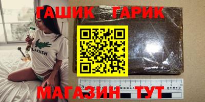 амф Будённовск