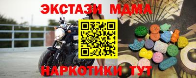 индика Бузулук