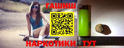 индика Бузулук
