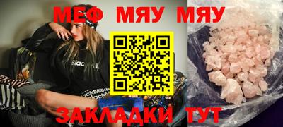 ECSTASY Бугуруслан
