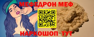 ECSTASY Бугуруслан