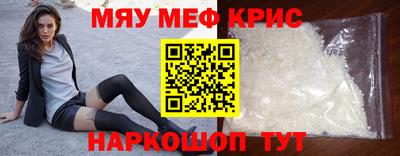 индика Бузулук