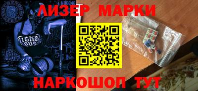 индика Бузулук