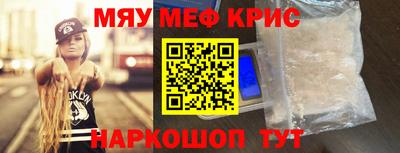 амф Будённовск